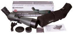 Bresser Condor 20–60x85 Spotting Scope - 2