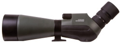 Bresser Condor 20–60x85 Spotting Scope - 6