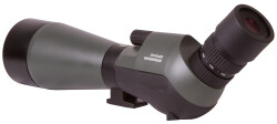 Bresser Condor 20–60x85 Spotting Scope - 8