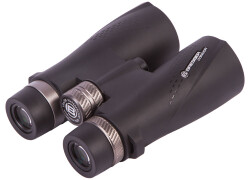 Bresser Condor UR 10x50 Binoculars - 5