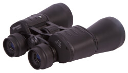 Bresser Hunter 7x50 Binoculars - 3