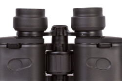 Bresser Hunter 7x50 Binoculars - 5