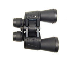 Bresser Hunter 7x50 Binoculars - 14