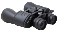 Bresser Hunter 8–24x50 Binoculars - 3