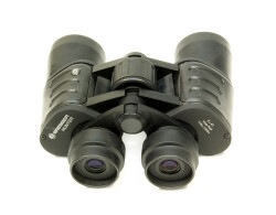 Bresser Hunter 8x40 Binoculars - 5