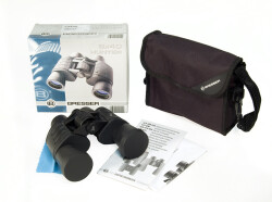 Bresser Hunter 8x40 Binoculars - 8