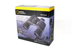 Bresser National Geographic 8–24x50 Binoculars - 3