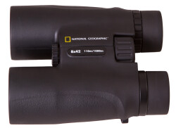 Bresser National Geographic 8x42 Binoculars - 4