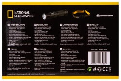 Bresser National Geographic ILUMINOS 450 LED Flashlight with Head Mount - 13