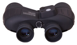 Bresser Nautic 7x50 WP/CMP Binoculars - 6