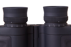 Bresser Nautic 7x50 WP/CMP Binoculars - 7