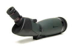 Bresser Pirsch 25–75x100 Spotting Scope - 6