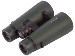 Bresser Pirsch 8x56 Binoculars - 6