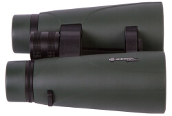 Bresser Pirsch 8x56 Binoculars - 7