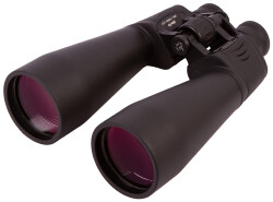 Bresser Spezial Astro 25x70 Binoculars - 1