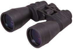 Bresser Spezial Saturn 20x60 Binoculars - 1