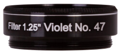 Explore Scientific Violet N47 1.25