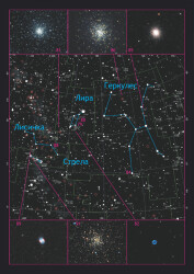 “Her şeyi görün!” Astronomun El Kitabı - 11