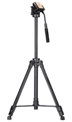 Levenhuk Level PLUS VT20 Tripod - 3