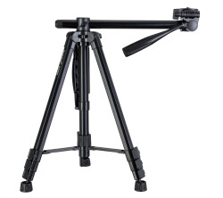 Levenhuk Level PLUS VT5 Tripod - 9