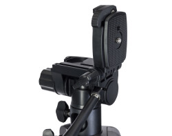 Levenhuk Level PLUS VT5 Tripod - 12