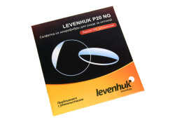 Levenhuk Optik Parça Temizleme Bezi - 4