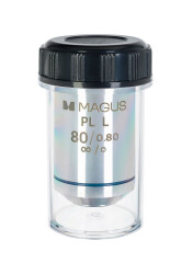 MAGUS 80PLL 80х/0,80 Plan L ÇM 1,25 mm Objektif - 2