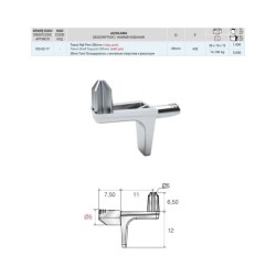 Mesan Yıldız Pimli Trend Raf Pimi 5mm (103-02-17-402) - 2