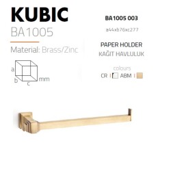 System Kubic Kağıt Havluluk Antik Renk (BA1005 003 ABM) - 2